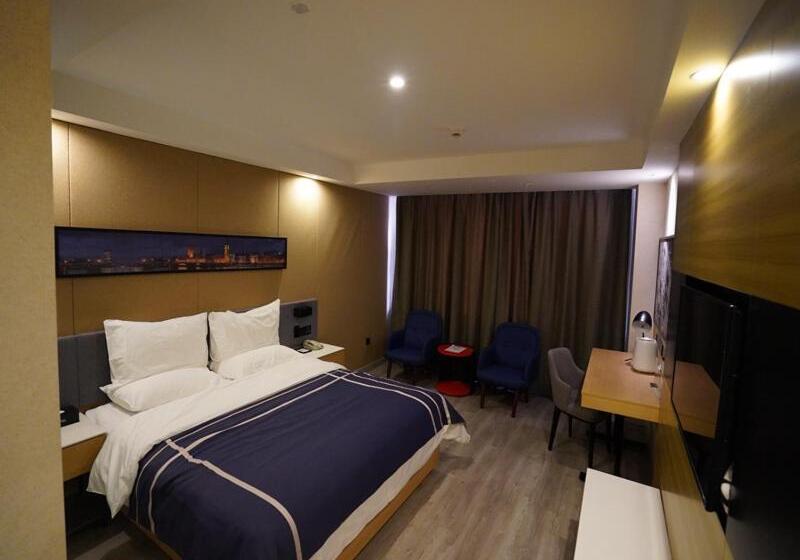 Lano Hotel Guizhou Zunyi Renhuai Power Supply Bureau Office Building