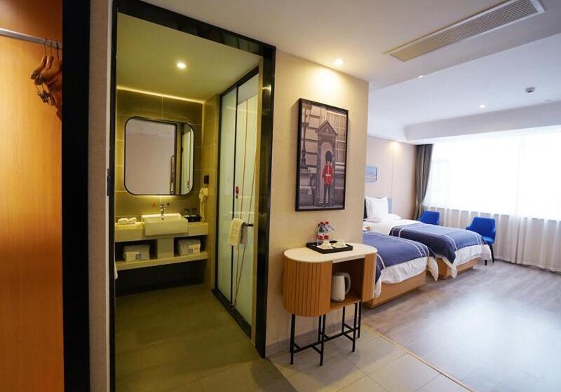 Lano Hotel Guizhou Zunyi Renhuai Power Supply Bureau Office Building