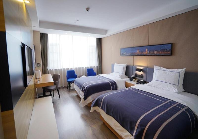 Lano Hotel Guizhou Zunyi Renhuai Power Supply Bureau Office Building