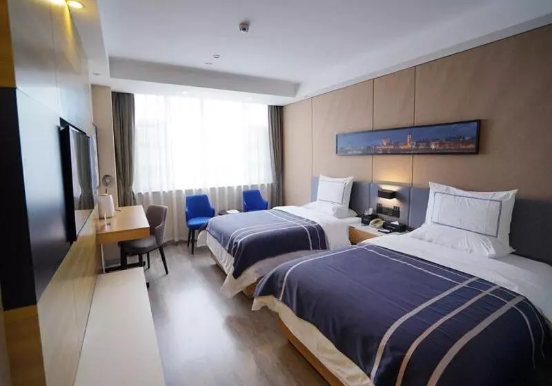 Lano Hotel Guizhou Zunyi Renhuai Power Supply Bureau Office Building