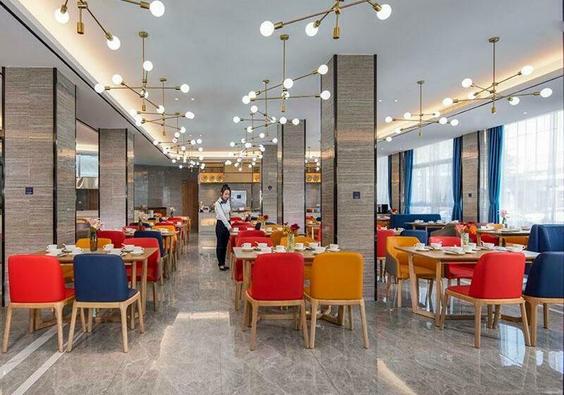 Kyriad Hotel Tianjin Yujiapu Financial Center