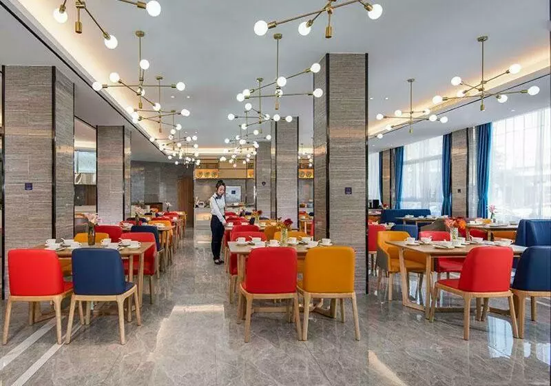 Kyriad Hotel Tianjin Yujiapu Financial Center