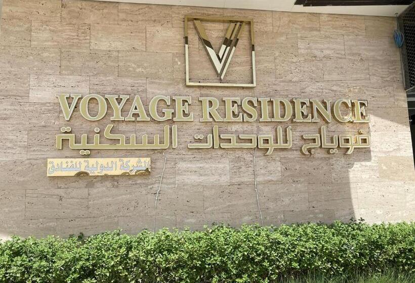هتل Voyage Residence