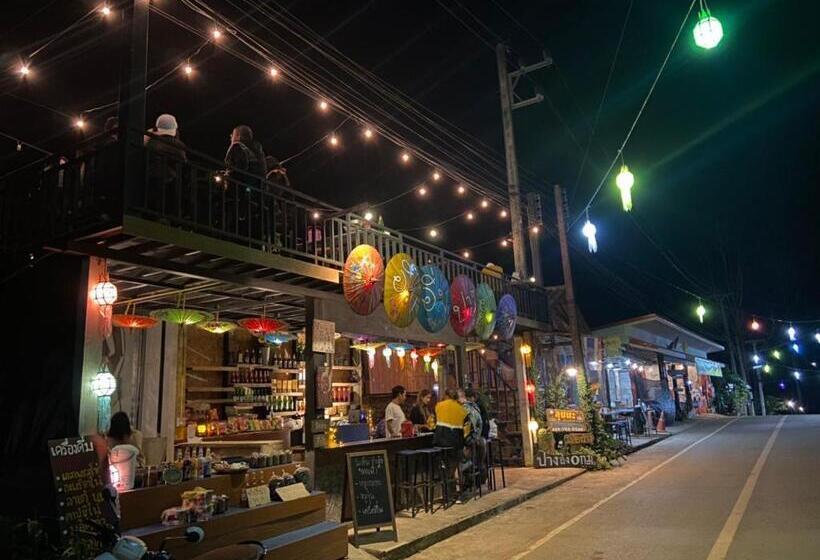 Pension ลุงนะ โฮมสเตย์ ปางอุ๋ง แม่ฮ่องสอน