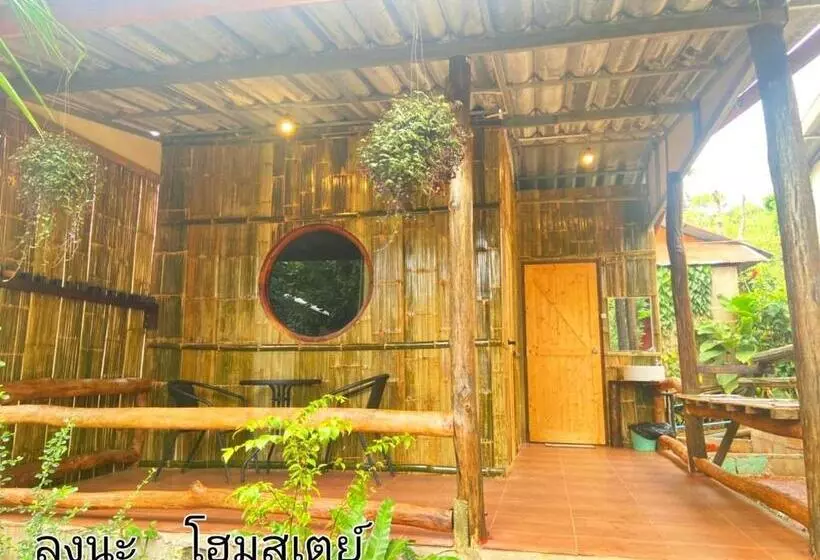 Majatalo ลุงนะ โฮมสเตย์ ปางอุ๋ง แม่ฮ่องสอน