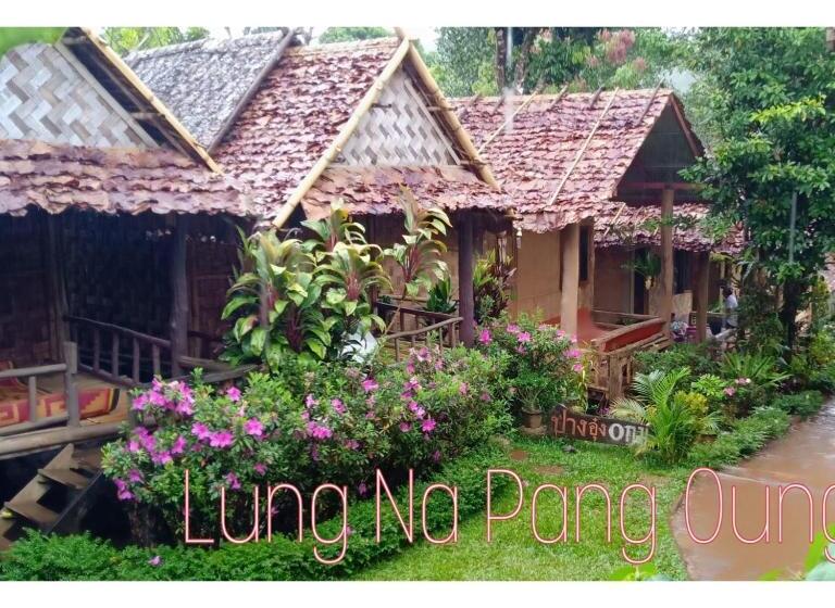 Pension ลุงนะ โฮมสเตย์ ปางอุ๋ง แม่ฮ่องสอน