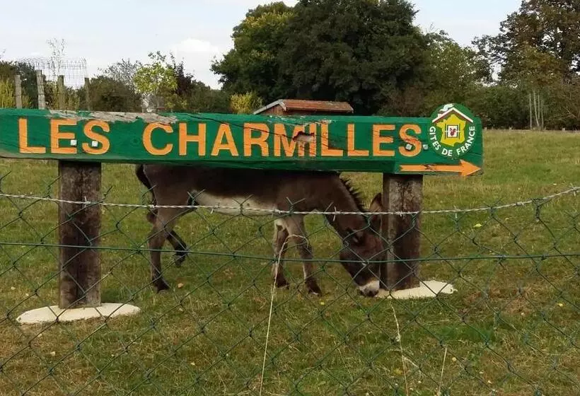 ペンション Domaine Des Charmilles