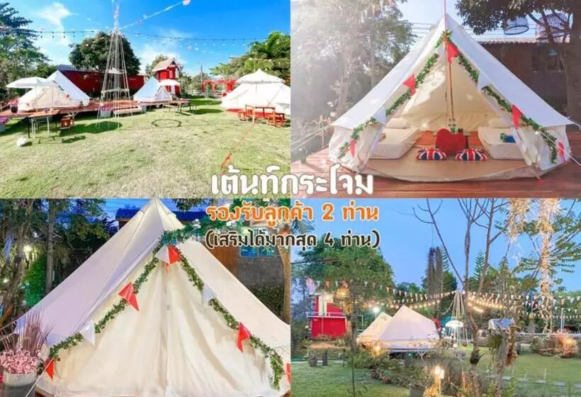 Wangnamkeaw Goodviewresort