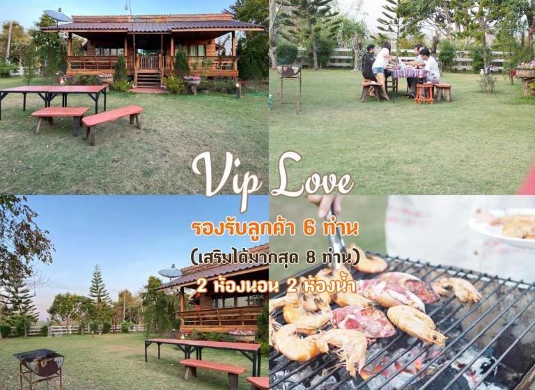 Wangnamkeaw Goodviewresort