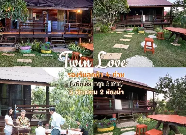 Wangnamkeaw Goodviewresort