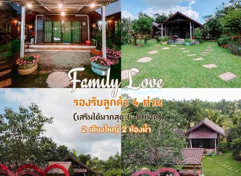 Wangnamkeaw Goodviewresort