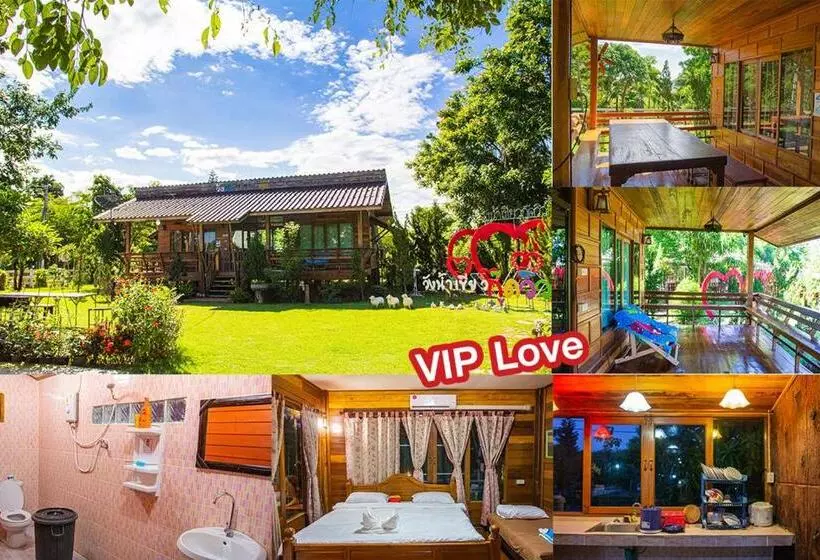 Wangnamkeaw Goodviewresort