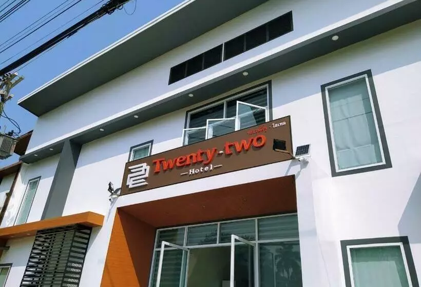 22 Twenty Two Hotel ทะเวนตี้ ทู โฮเทล