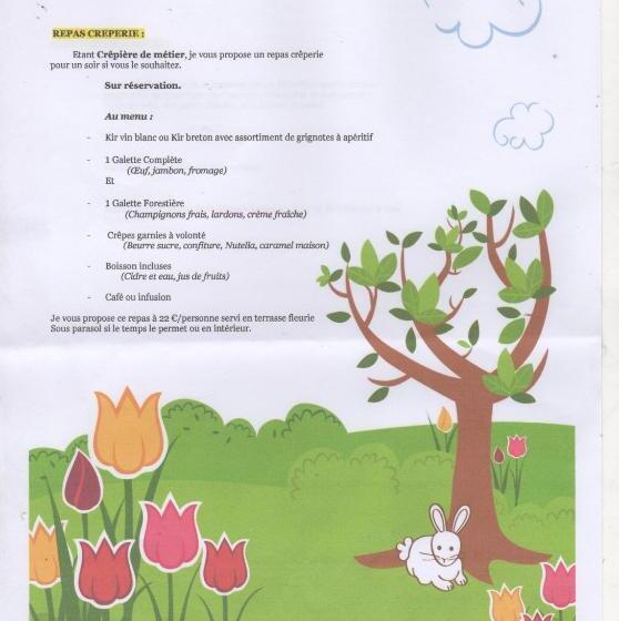 ベッドアンドブレックファースト Chez Cathy