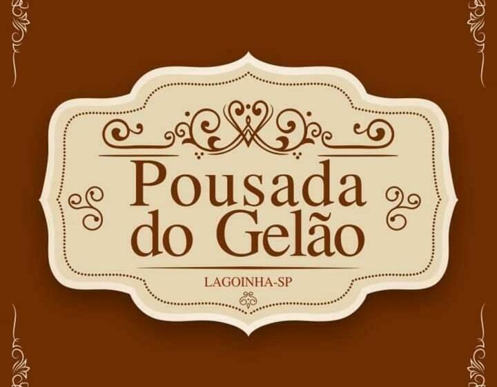 Отель Pousada Do Gelão