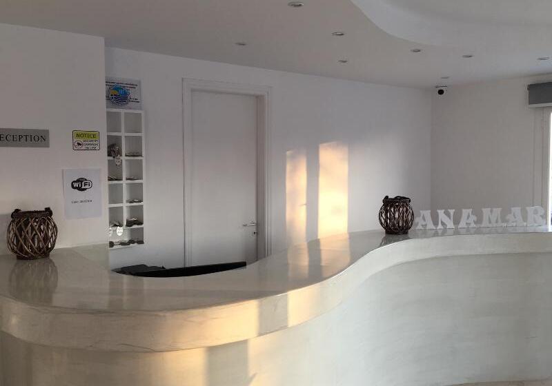 Hotel Anamar Santorini