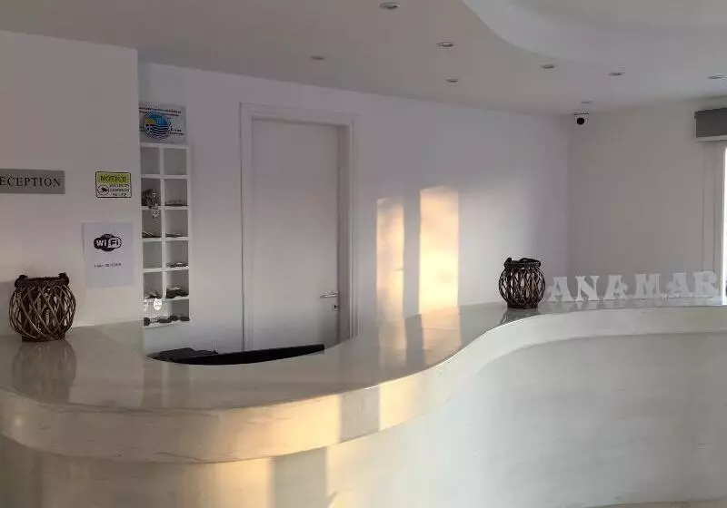 هتل Anamar Santorini