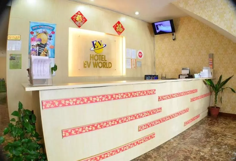 בית מלון כפרי Zamburger Sungai Besi