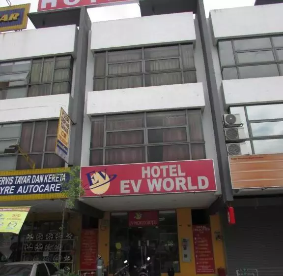 בית מלון כפרי Zamburger Sungai Besi