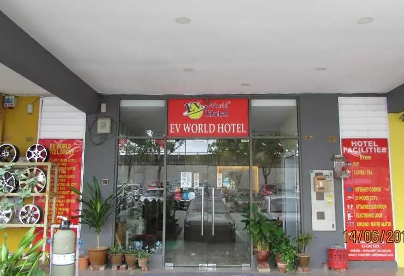 בית מלון כפרי Zamburger Sungai Besi