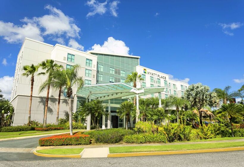 هتل Hyatt Place Manati