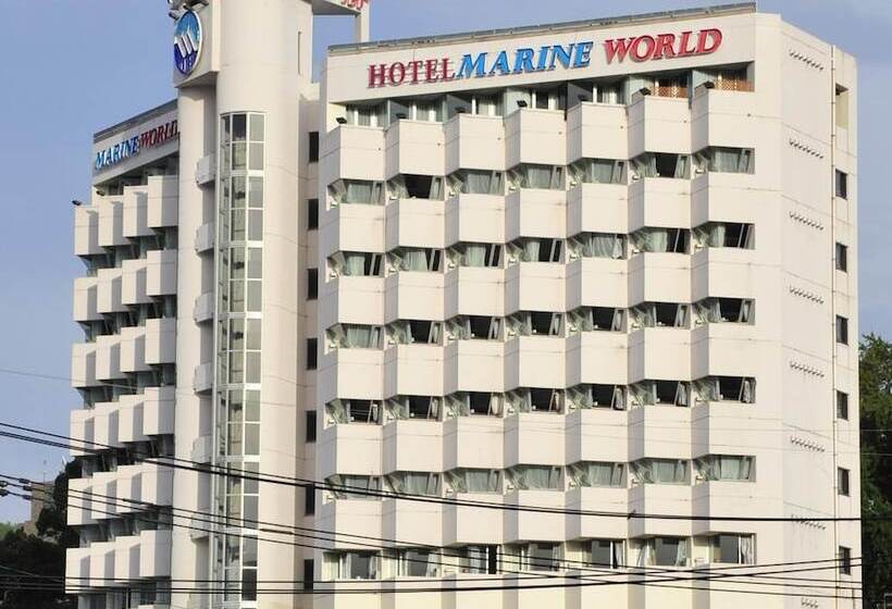 فندق Marine World