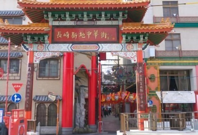 فندق Marine World