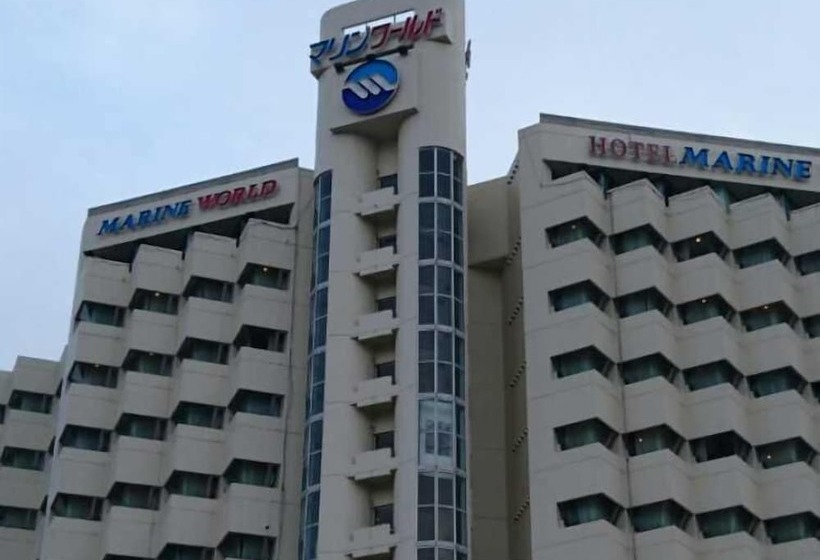 فندق Marine World