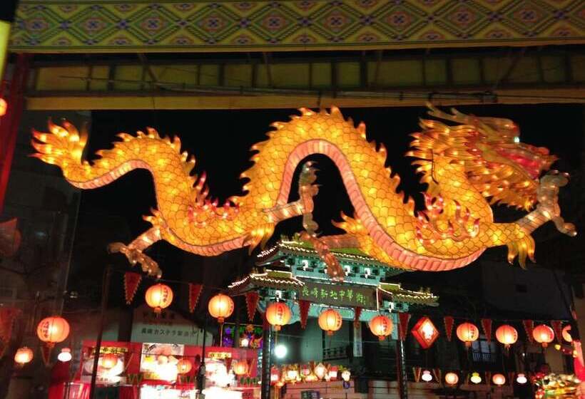 فندق Marine World