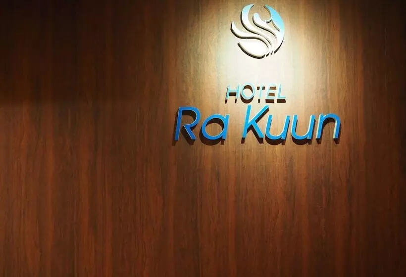 호텔 Ra Kuun