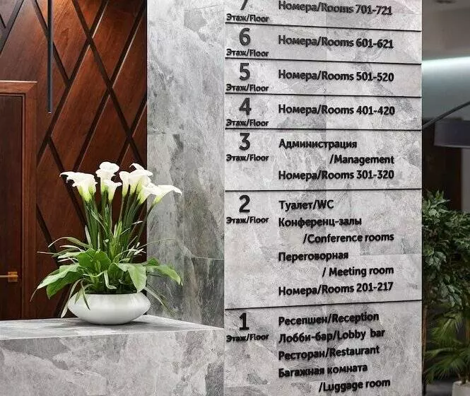 בית מלון כפרי White Hill