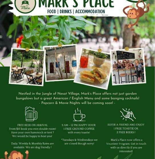 פנסיון Mark S Place