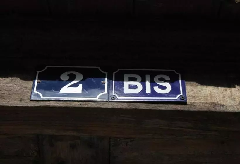 ペンション Avenue Du Château