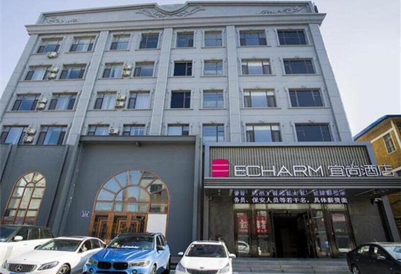 Echarm Hotel Changchun Jiutai District Government Railway Station