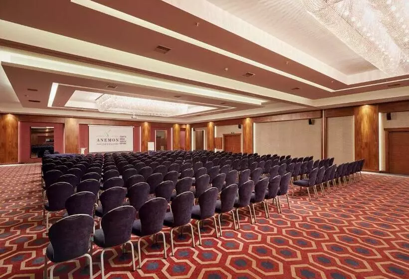 Anemon Kent Ankara Otel