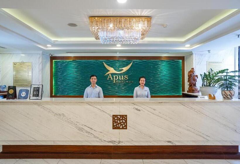 هتل Apus