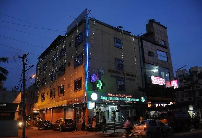 Szálloda Srinidhi Residency