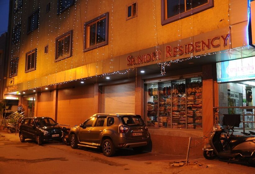 هتل Srinidhi Residency