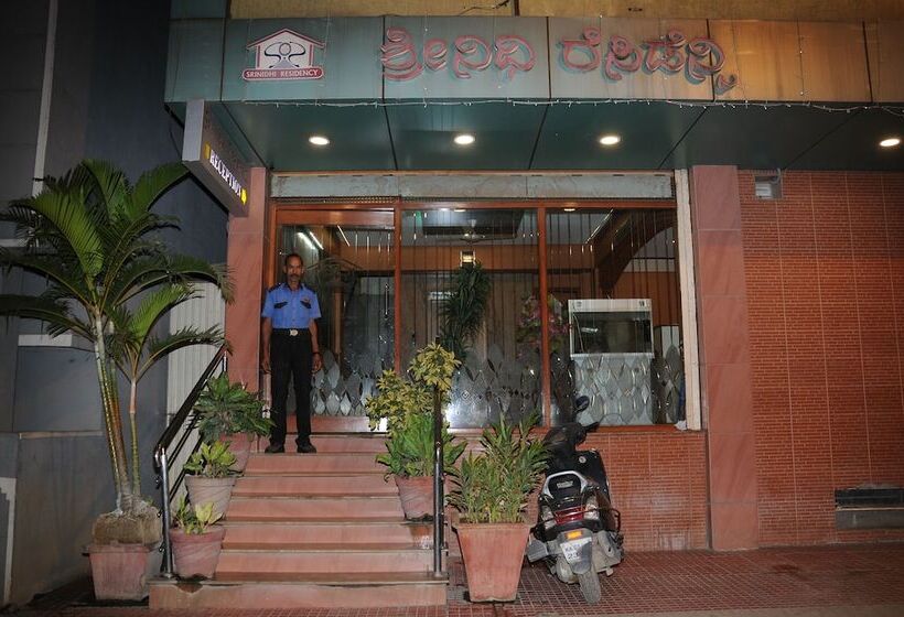 هتل Srinidhi Residency