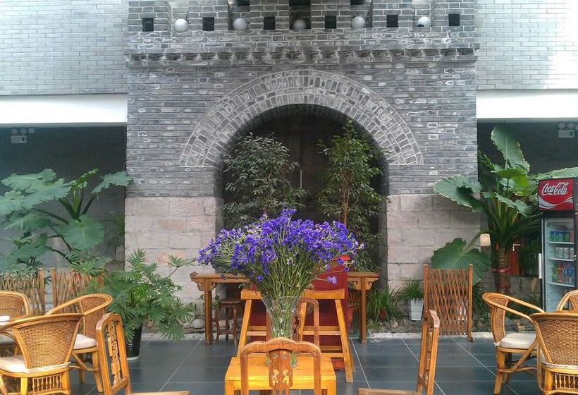 فندق Beijing Greatwall