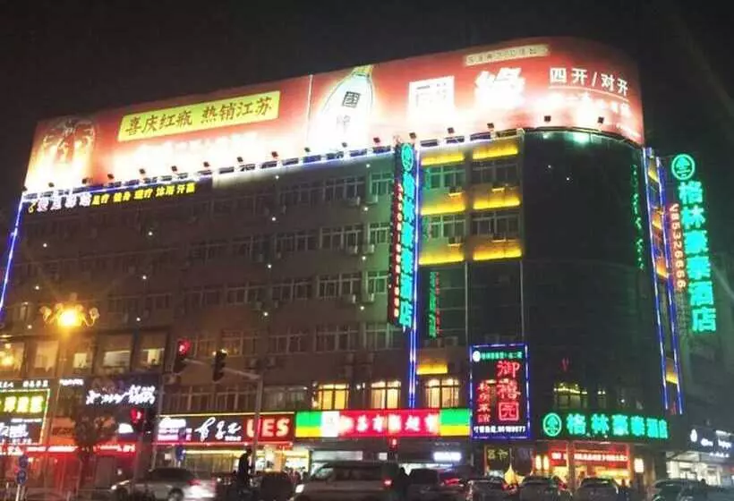 Отель Greentree Inn Huaian Chuzhou Avenue Zhou Enlai Memorial Hall