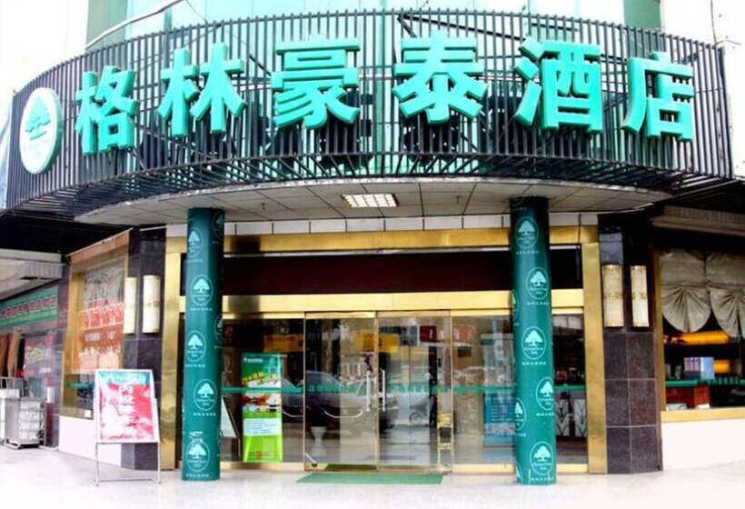 فندق Greentree Inn Huaian Chuzhou Avenue Zhou Enlai Memorial Hall