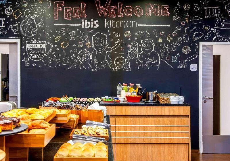 ホテル Ibis Ourinhos