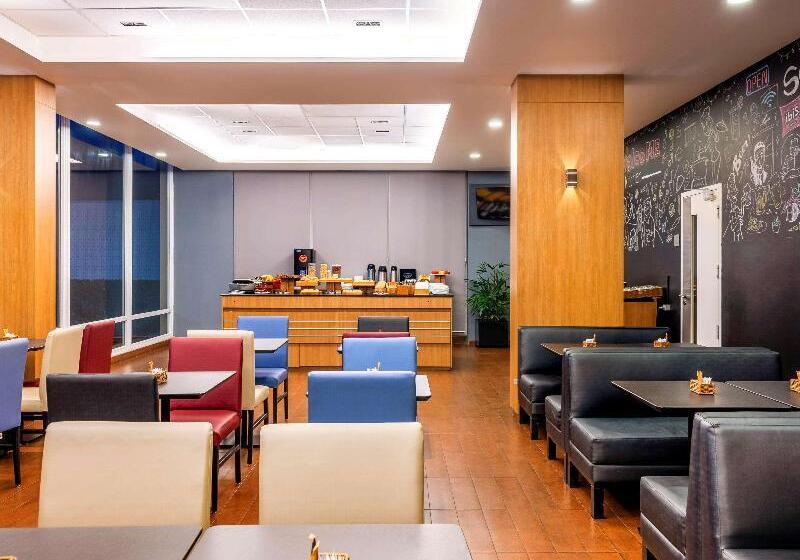 ホテル Ibis Ourinhos