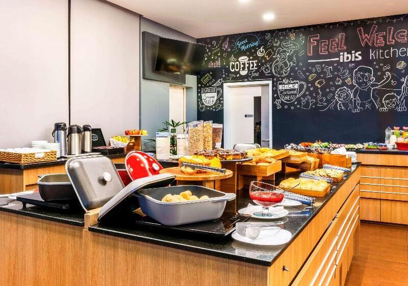 ホテル Ibis Ourinhos