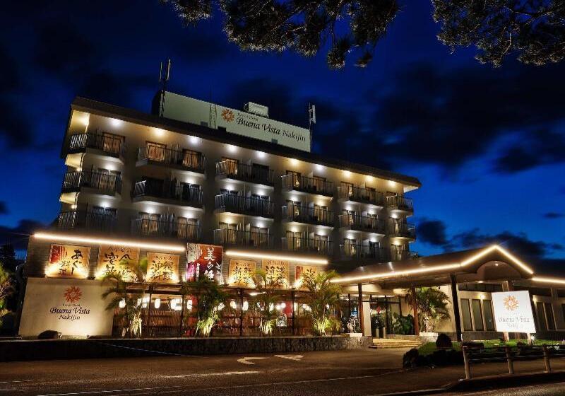 Resort Hotel Buena Vista Nakijin