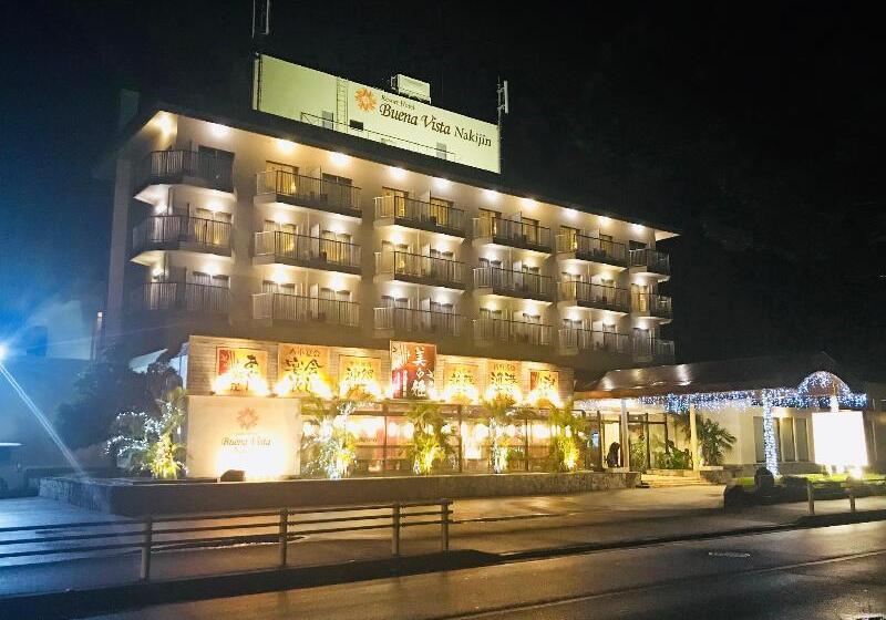Resort Hotel Buena Vista Nakijin