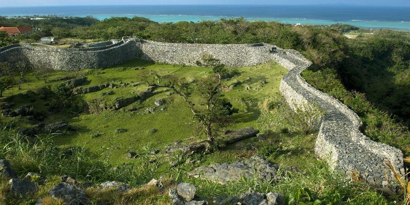 Resort Hotel Buena Vista Nakijin