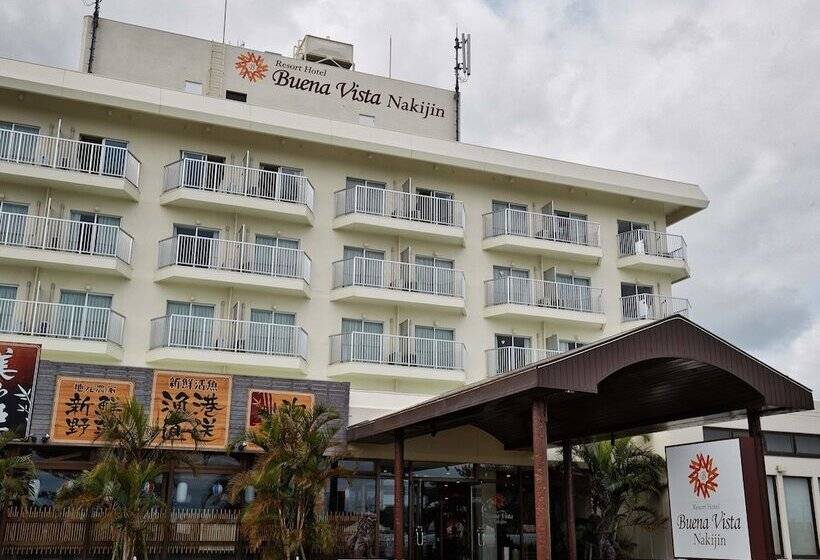 Resort Hotel Buena Vista Nakijin