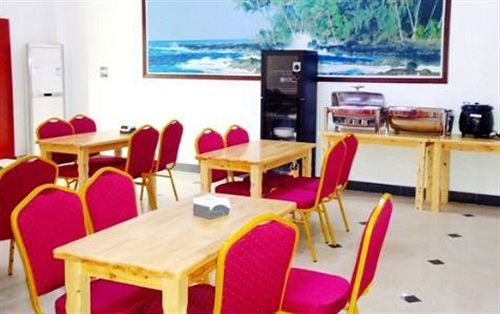 Otel Super 8  Suizhou East Bus Station